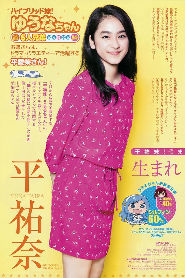 亚洲中文无码人aV在线69堂-丰满人妻一区二区三区无码av-三级片免费在线观看.免费三级片网站-QHD在线观看