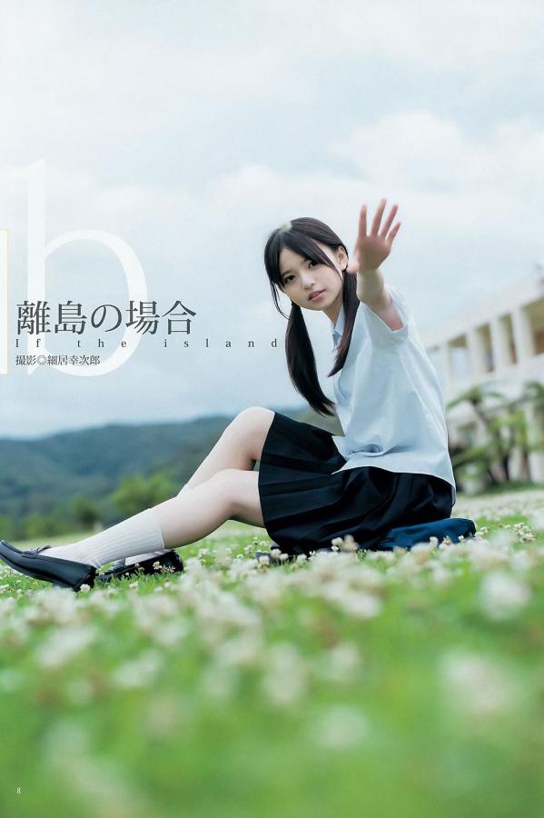 国产精品中文免费福利-全高清蓝光版中文字幕包