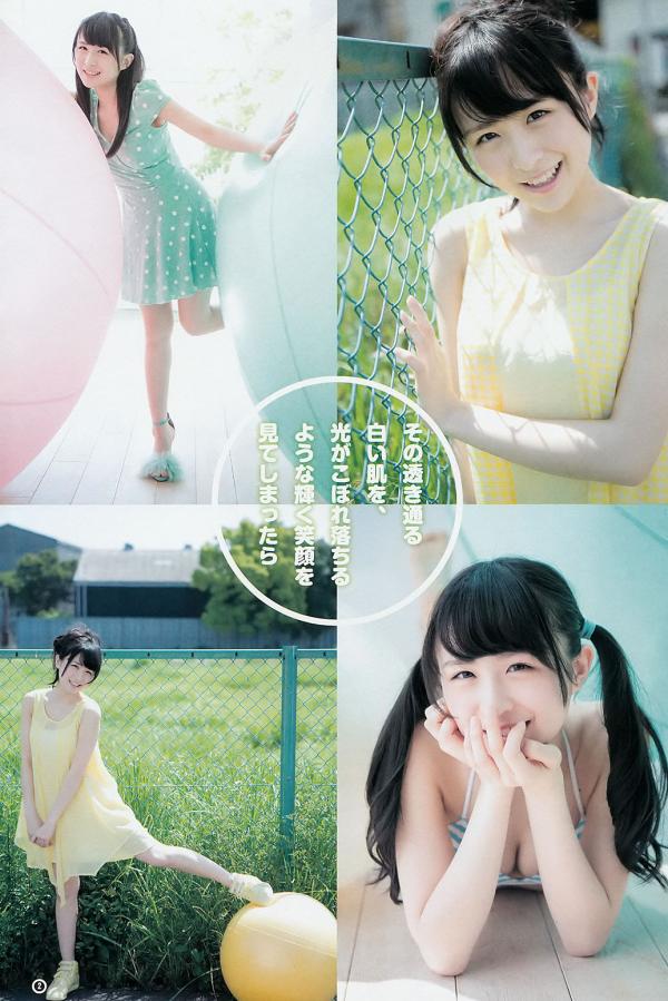 五月天中文字幕MV在线-亲嘴吃奶摸下面激情视频-亚洲av色香蕉一区二区蜜桃小说-4320P免费全集观看