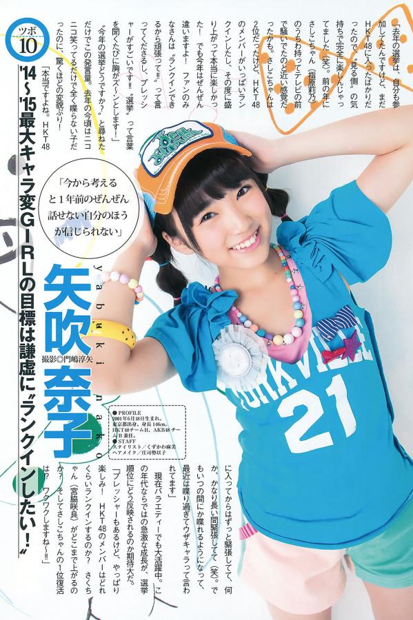 91免费视频在线观看www-午夜性色福利视频-SD高清完整版-免费在线观看