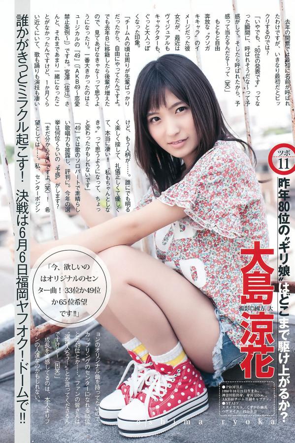 18禁H漫免费漫画无码网站-标清免费在线观看