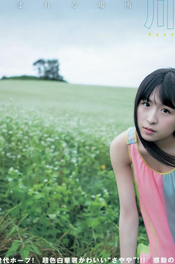 久久w5ww成w人免费-Ultra HD全集在线观看