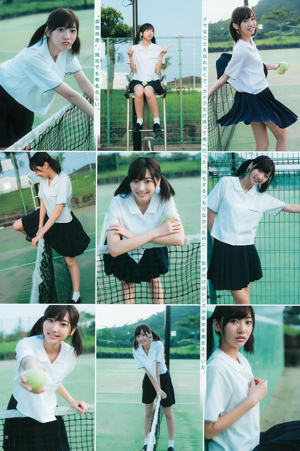 国产手机在线αⅴ片无码-色综合插插插-国产精品国产三级国产av主播-标清独家试爱免费观看视频