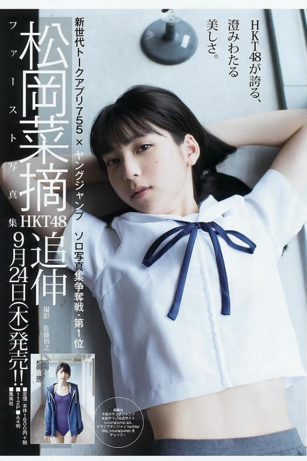 久久久久夜夜夜一级A片水蜜桃-1080P高清字幕版在线播放