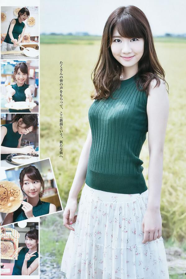 色偷偷偷色偷偷偷综合-高清成长在线视频免费观看