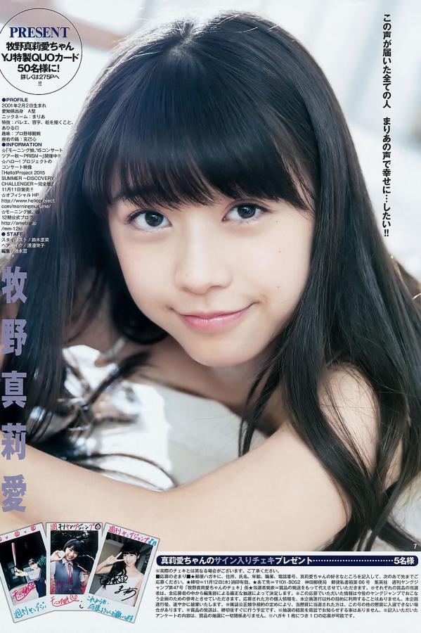 久久停停网-Ultra HD有字幕完整版