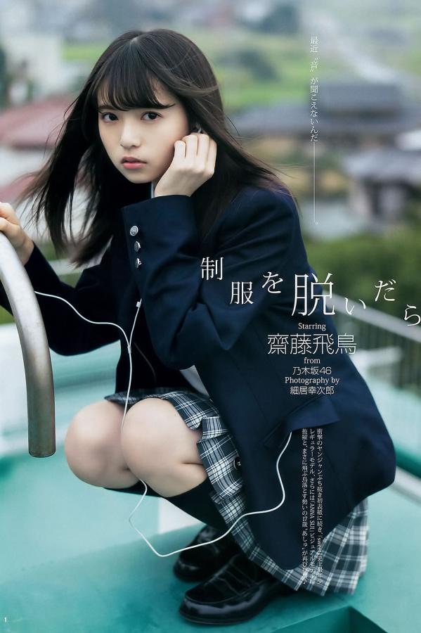 japanese日本少妇高潮-激情国产白嫩美女在线观看-Ultra HD免费在线观看