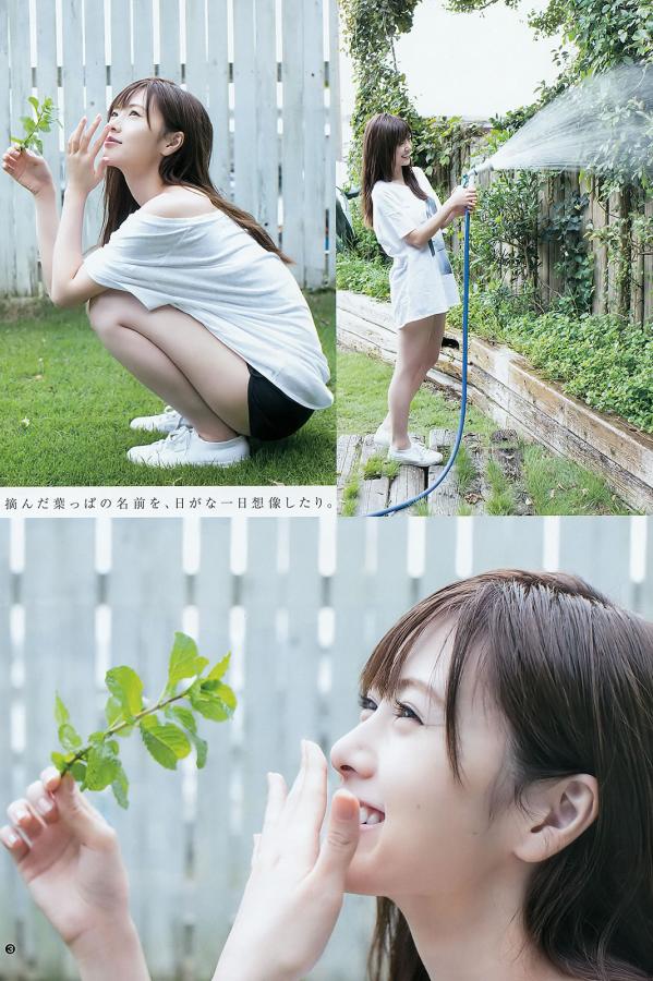 粉嫩虎白女p虎白女在线-Ultra HD全集免费播放