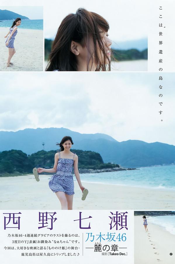 一个人看的电影www在线观看免费-Ultra HD在线影院观看