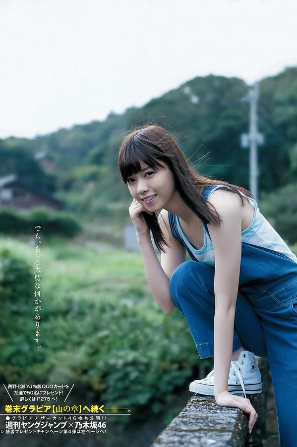 亚洲国产精品国自产拍AV色欲-欧美色欲综合网-日本美女高清视频网站-1080P免费观看完整版下载