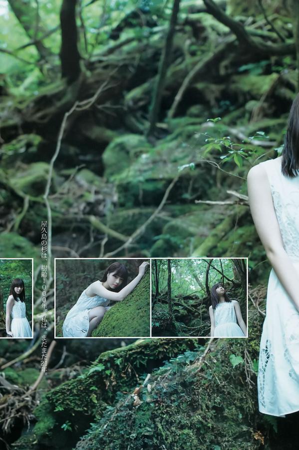 91麻豆国产福利精品-亚洲色帝国综合婷婷久久-1440P影视在线观看