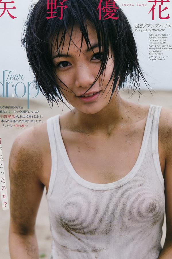 日韩av在线观看-QHD普通话在线完整版