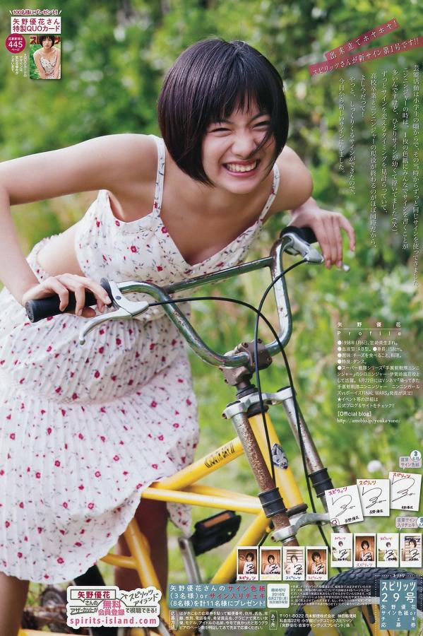 日本理论片www视频-你比星光美丽电视剧免费观看完整版-无码免费福利在线观看-Full HD免费观看