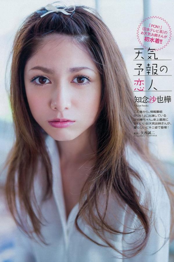 比基尼视频-狠狠躁夜夜躁人人爽天天天天97-一级按摩推油片-全高清在线观看高清