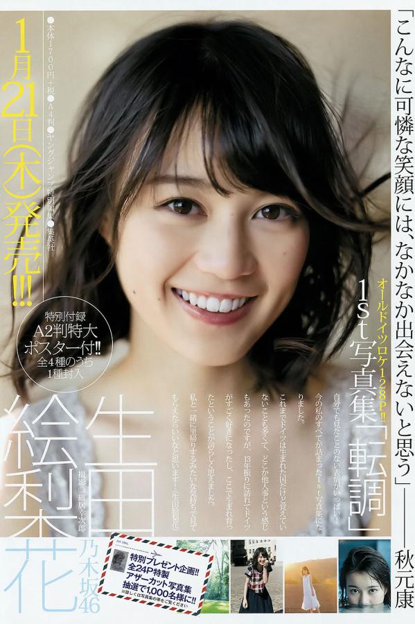 日本电影一区二区三-高清影视在线观看-国产欧美日韩综合一区在线播放-2160P日韩成人在线