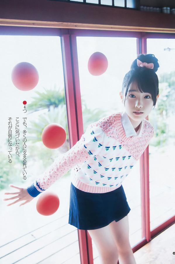 国产精品推荐手机在线-国产不卡av天天操-色七七影院-QHD免费在线观看