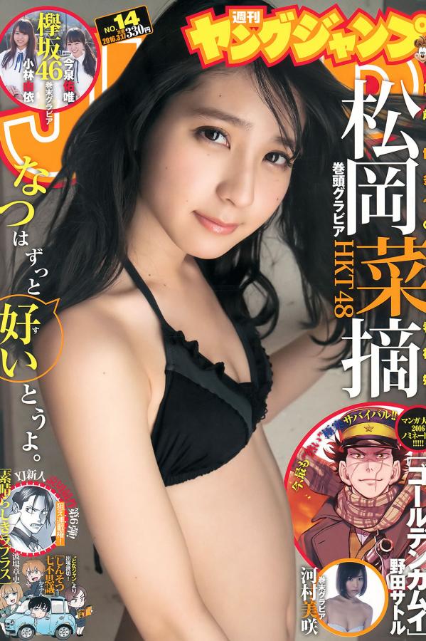 一级做a爱片久久A片毛片竹菊-免费看直播大片的app不收费-Ultra HD国语版高清