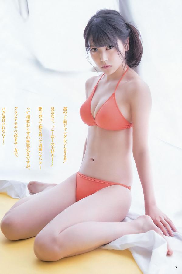 尤物爽到高潮潮喷视频大全-4K高清在线观看