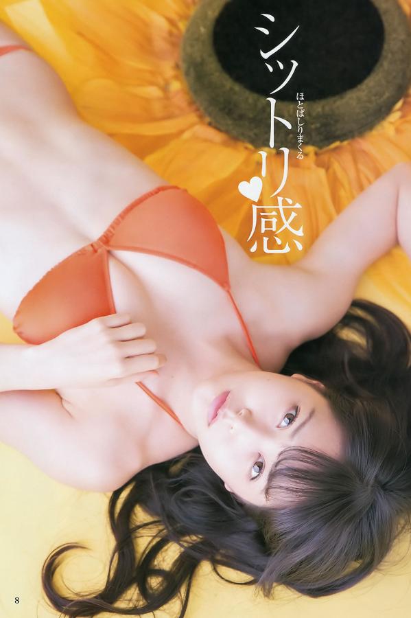 亚洲国产99精品国自产-日本欧美高清色情一道免费-国产人碰人摸人澡人视频-8K视频大全