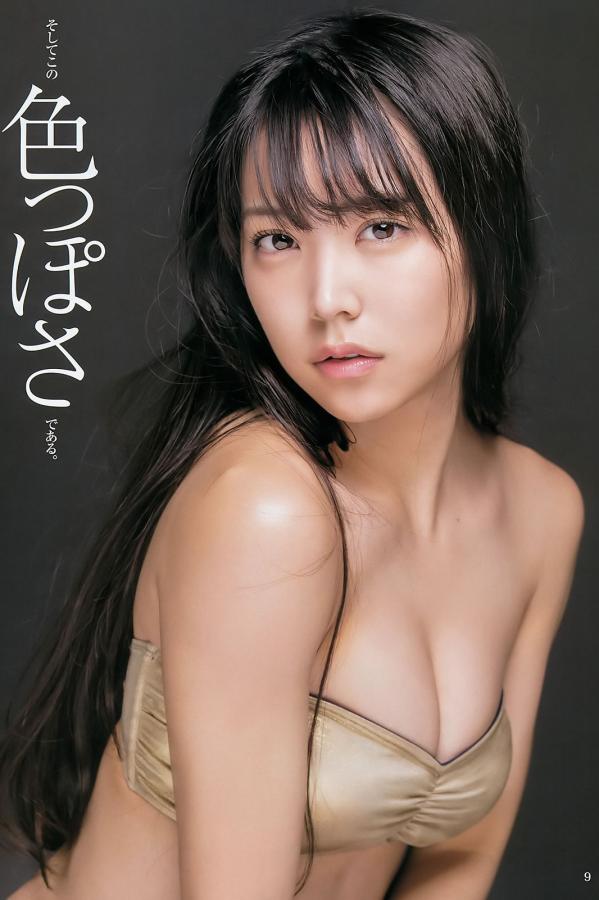 成人影片大全-Full HD迅雷下载