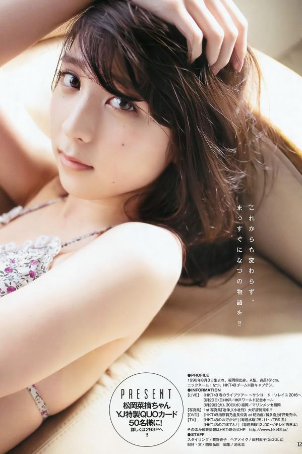 国内精品久久久久久中文字幕-床震吃乳强吻扒内裤漫画-免费人成视X8X8入APP-4K在线观看完整视频大全