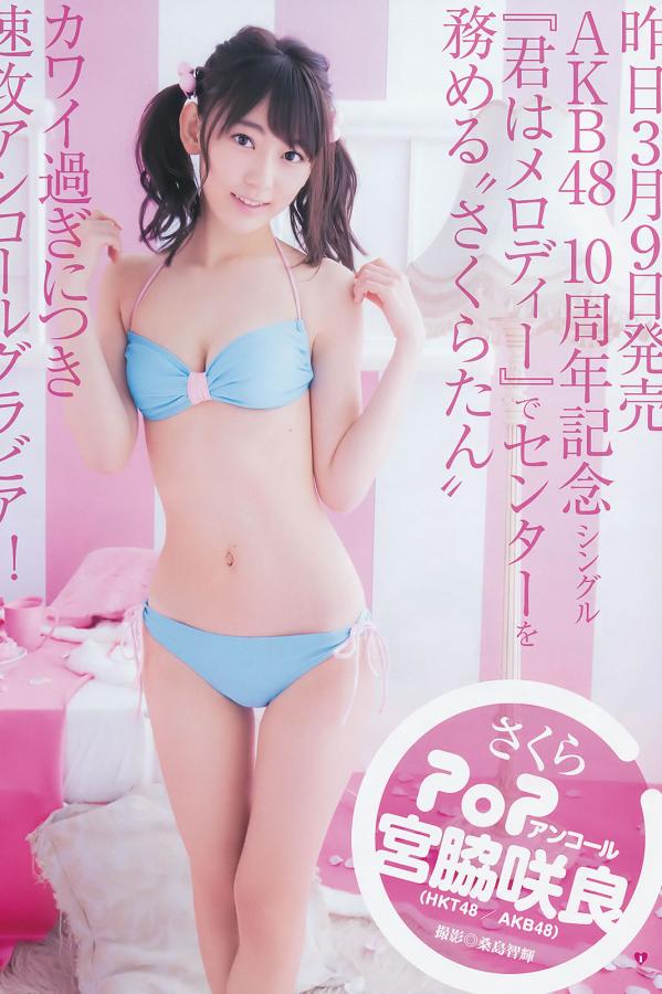 亚洲ΑV无码一区二区三区四区-AV潮喷大喷水系列无码番号-火车上荫蒂添的好舒服视频-标清成人在线观看免费