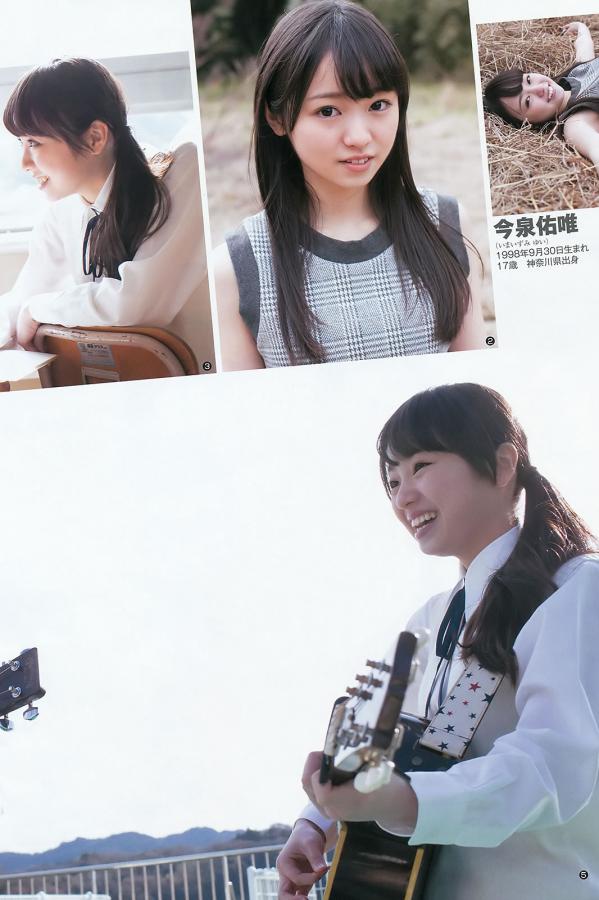 亚洲狠狠婷婷综合久久久久导航-全高清免费在线观看