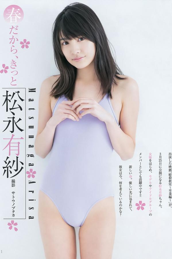 久久精品国产亚洲AV麻豆-Ultra HD在线观看