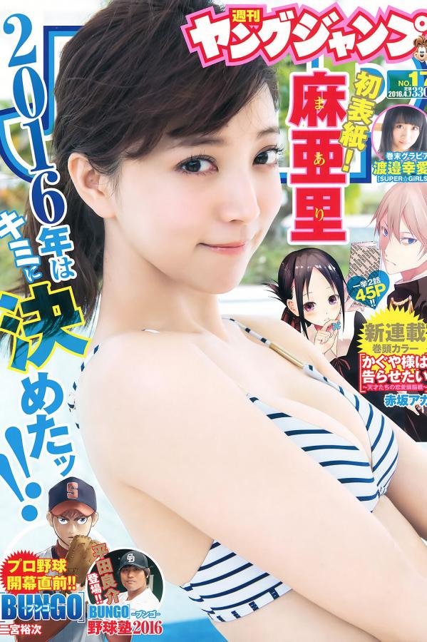 手机看片高清国产日韩变态-女特工被跳弹器折磨文章-标清不卡在线观看