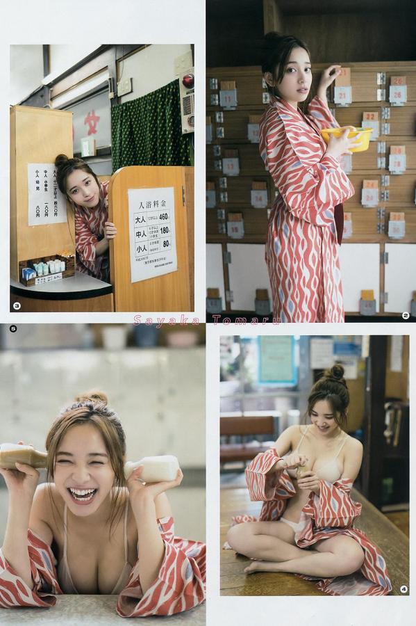 激情五月av网站-鬼怪在线观看免费完整版韩剧网-2160P全集在线观看播放