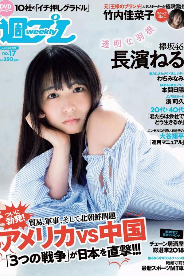 女女互揉吃奶揉到高潮视频-Ultra HD字幕高清版在线播放