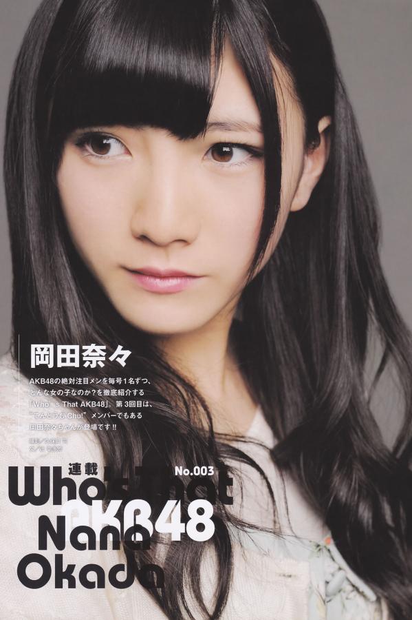 午夜内射中出视频-吃奶水milkjapanese-Ultra HD磁力搜索