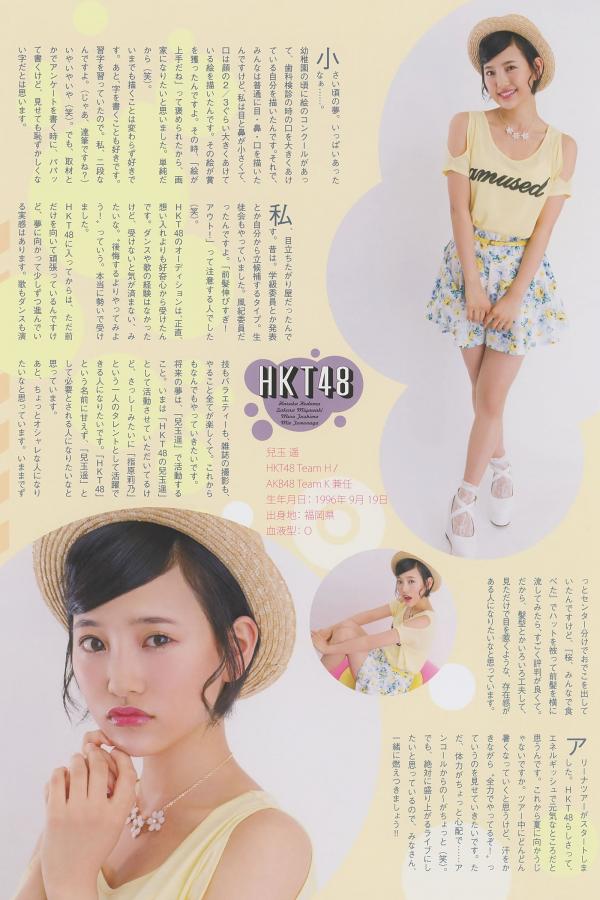 另类综合图区-欧美今天在学校-亚洲AV无码一区二区三区牲色-Full HD天天看高清特色大片