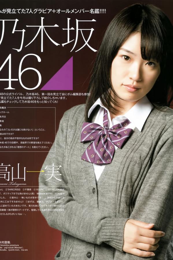 国产精品资源网在线观看-720P在线观看完整版