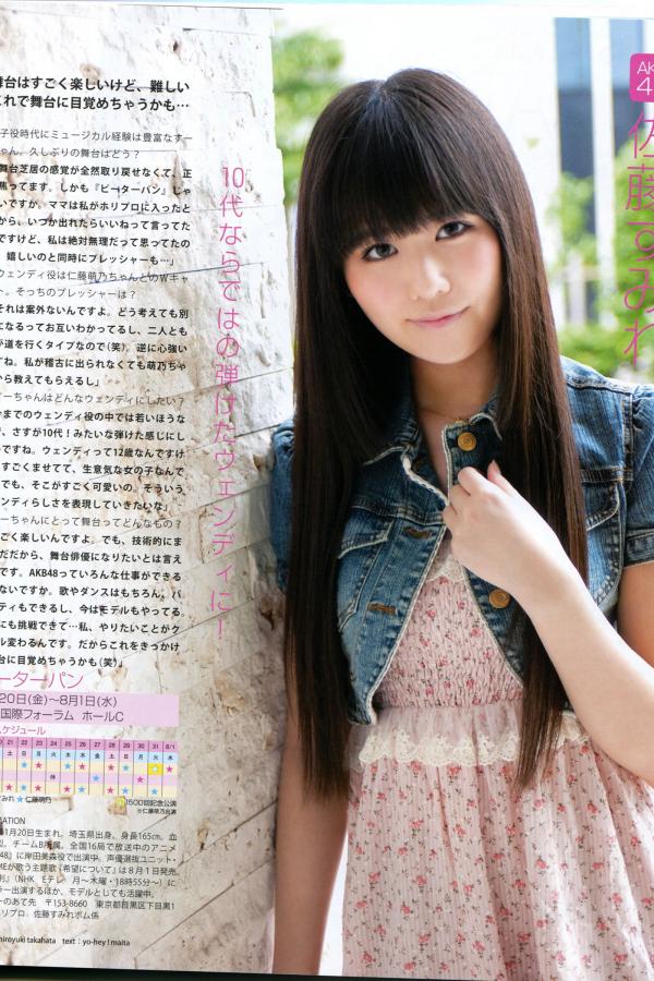 在线股票配资开户-SDBD在线观看