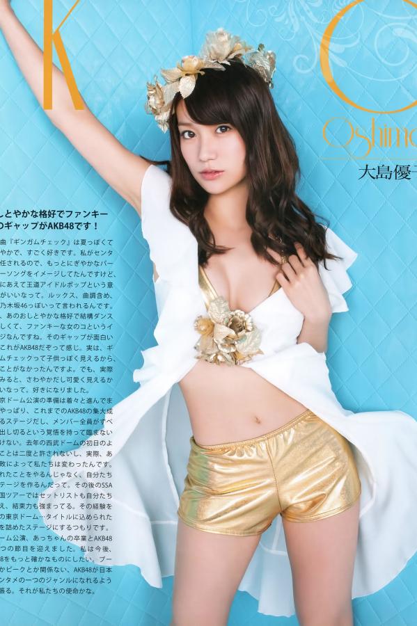 欧美极度丰满熟妇hd-全高清免费在线观看