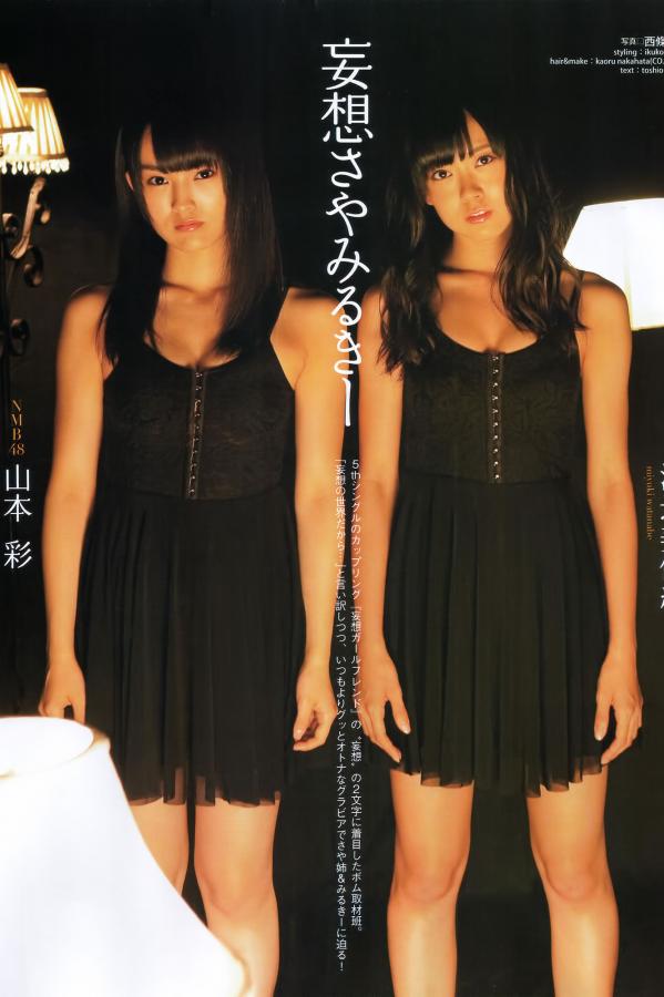 久久网人妻超短三级点击进入影院主线路插放-亚洲女妇XXXX高潮波杰多一-欧美13一14娇小xxxx-Ultra HD国语迅雷下载