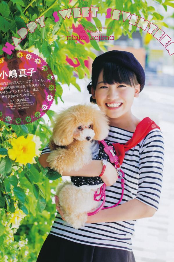 欧美性生话AAA片免费视频-Full HD免费手机在线看观看