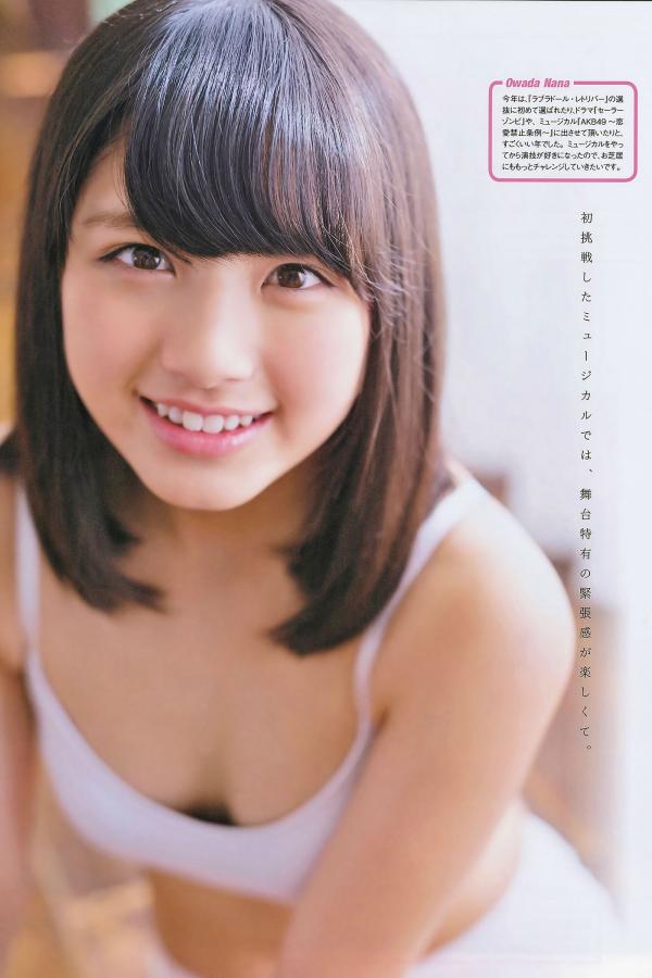 码人妻丰满熟妇区毛片-在线观看一区二区三区-Ultra HD日韩电影在线