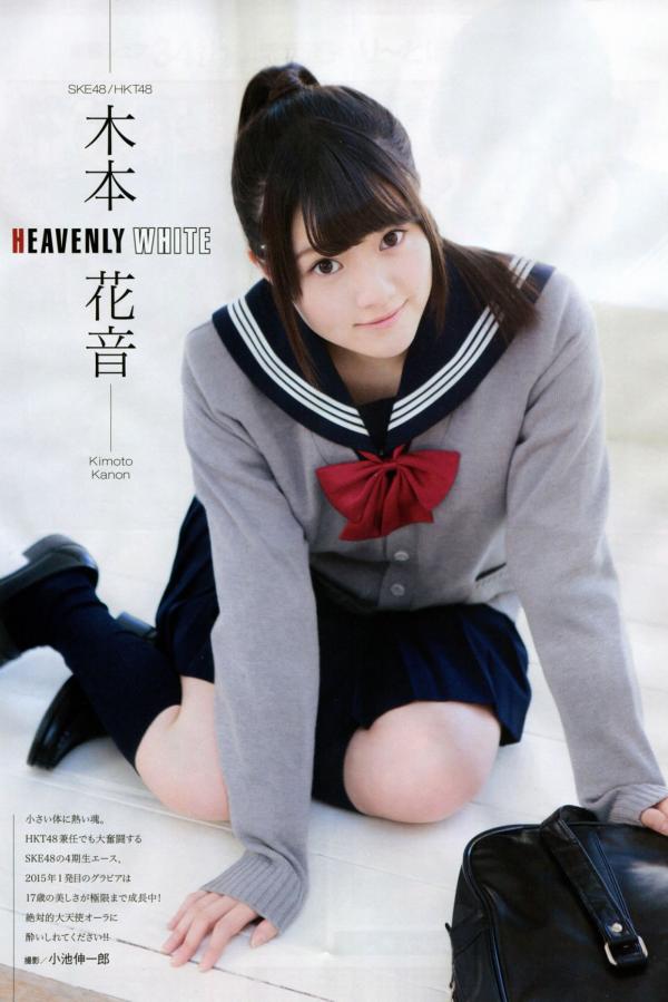 女人张开腿给人桶免费视频-久久直播-国精品人妻无码一区二99-720PBD高清完整电影