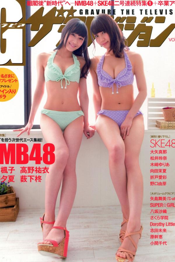 边摸边吃奶边做爽免费视频99-2160P在线观看