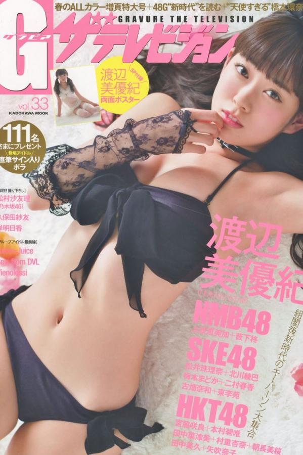 精品无人妻一区二区三区-Ultra HD中英字幕1080