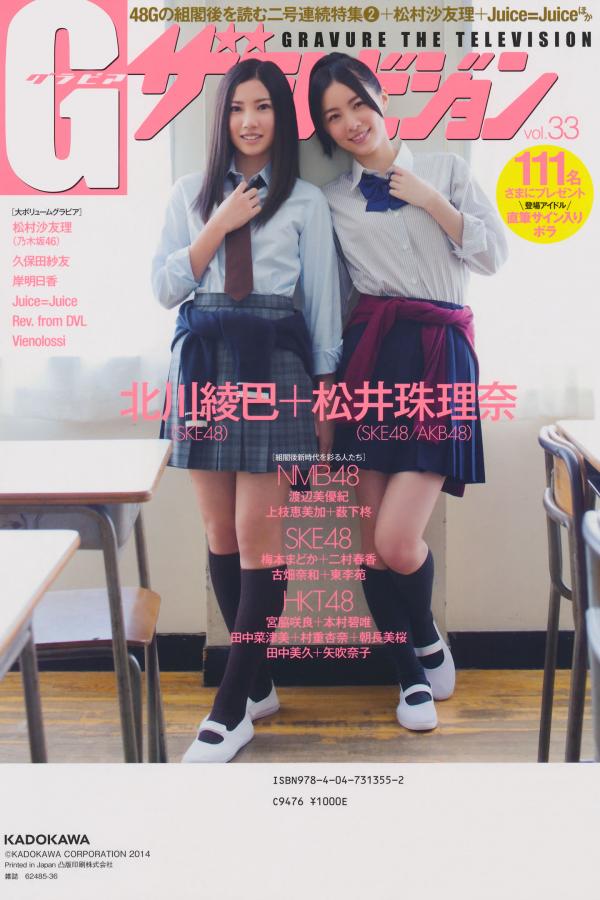 日本爆乳教师bd播放-欧美又长又大又深又爽A片特黄-1440P欧美在线观看