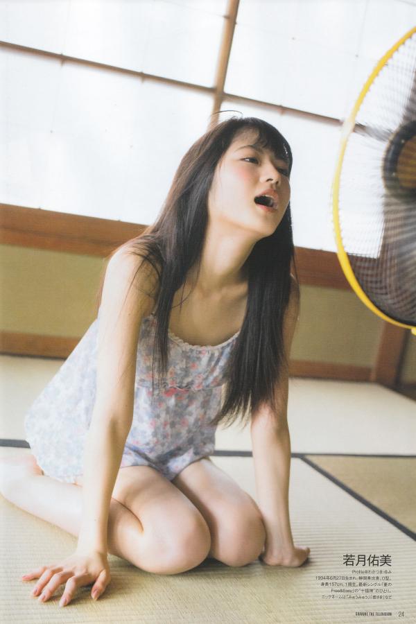 www国产亚洲精品久久网站-2160PHD高清完整电影