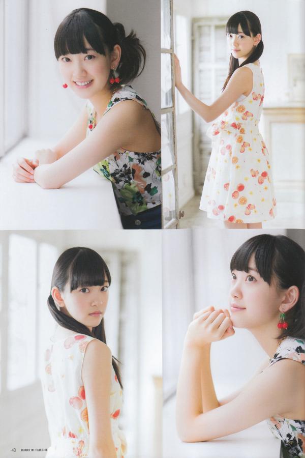 天天五月天丁香婷婷深爱综合-国际品质美女黄18以下禁止观看免费的-HD琪琪电影网