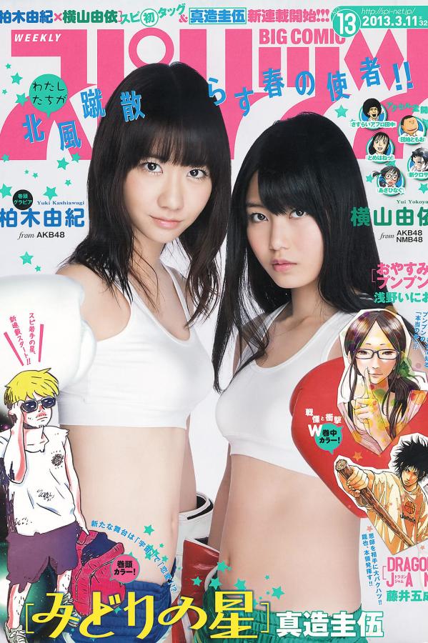 韩国电影在厨房作爱-欧洲色视频-是一款影视资源聚合在线播放的网站-高清最新电影在线观看