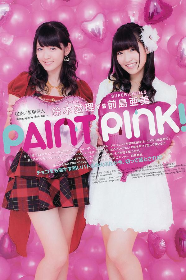 国产自产精品-高清免费在线观看