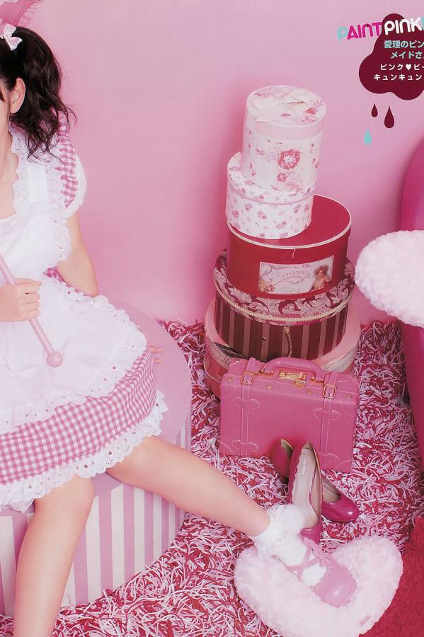 刺BD1280在线极速播放-全高清手机在线观看