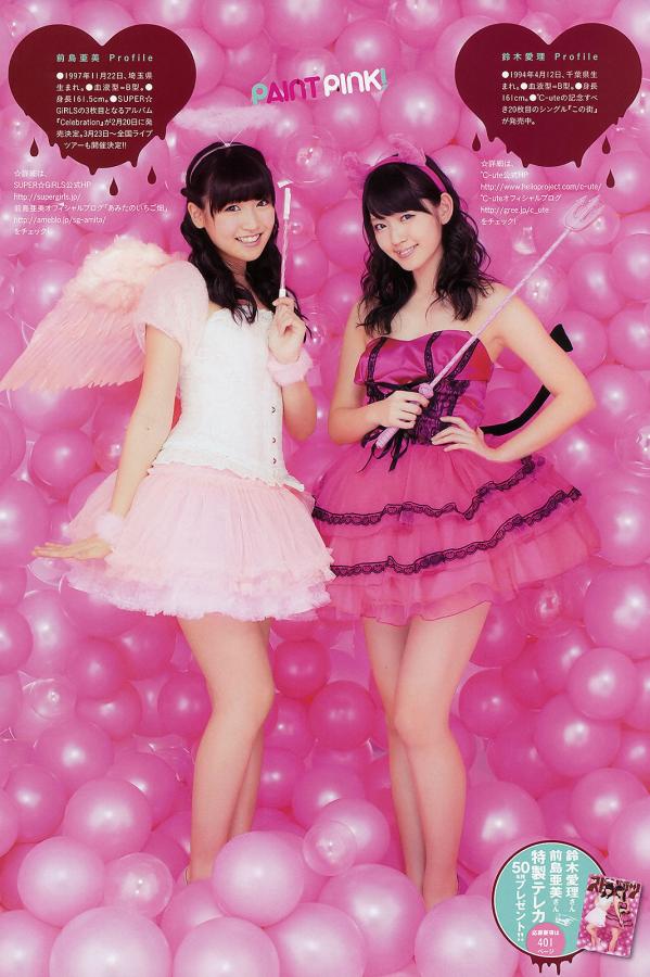 高清网-国产白色视频在线观看w-4K免费完整版高清