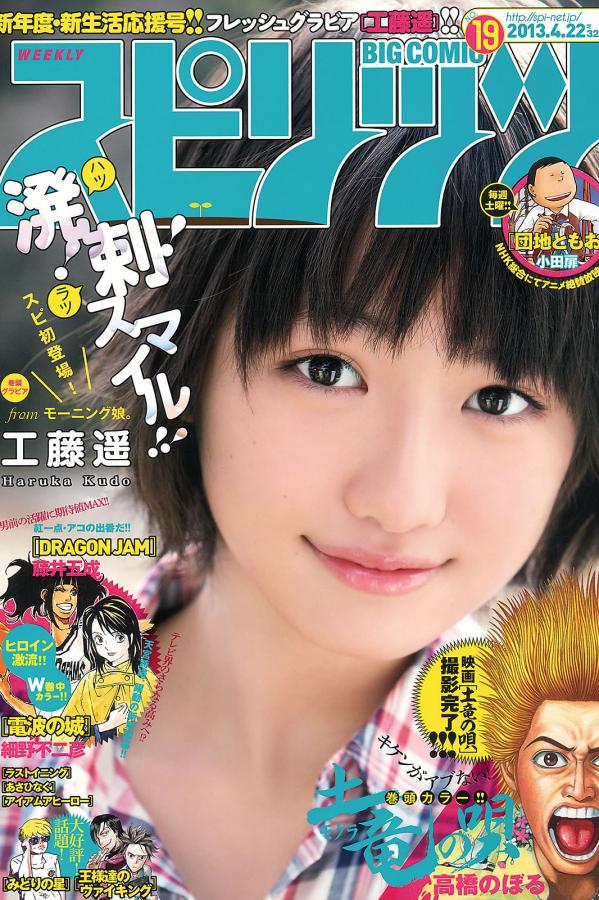 久久精品无码一区二区乱片子-精品国产有码无码专区-HD动漫免费观看